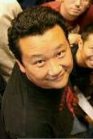 Portrait of Bosco Ng
