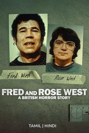 Fred et Rose West : Un cauchemar britannique
