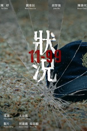 11-99