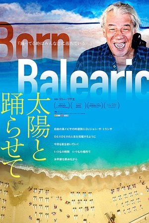 Born Balearic: Jon Sa Trinxa and the Spirit of Ibiza