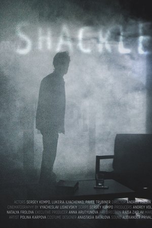 Shackle