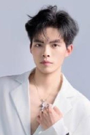Portrait of Chen Hao Yu
