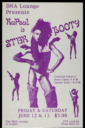 Star Booty I: The Motion Picture