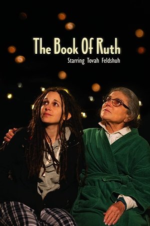 The Book of Ruth