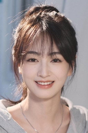 Portrait of Chu Xia