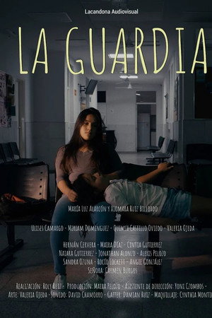 La guardia poster