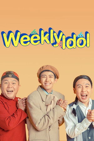 Weekly Idol (TV Series 2011- ) — The Movie Database (TMDb)