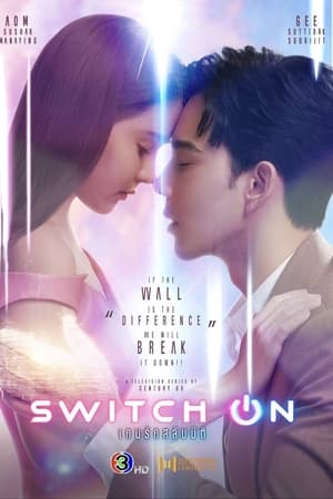 Switch On