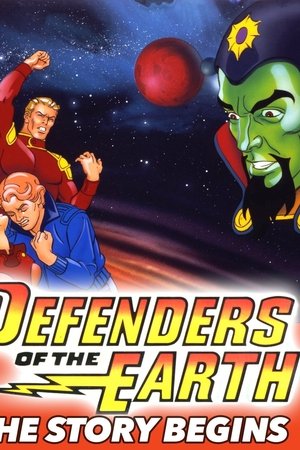 Defenders of the Earth: The Story Begins