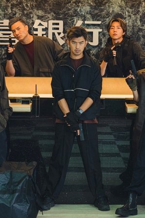 Un golpe a la inversa