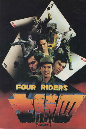 Four Riders