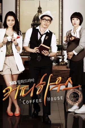 Coffee House