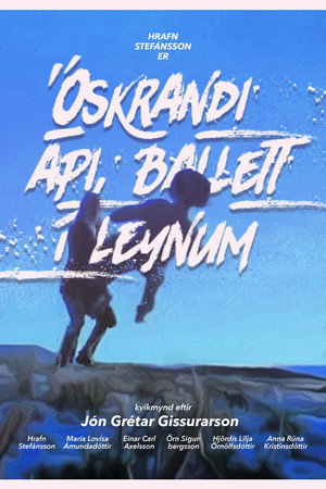 Screaming Ape, Secret Ballet poster