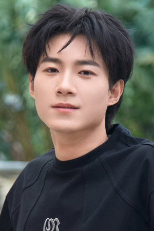 Portrait of Wang Yao