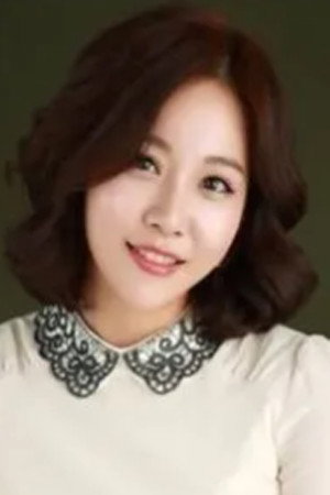 Portrait of Yoon Hye-kyoung