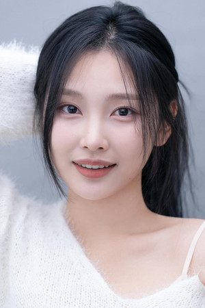 Portrait of Ha Ye-eun