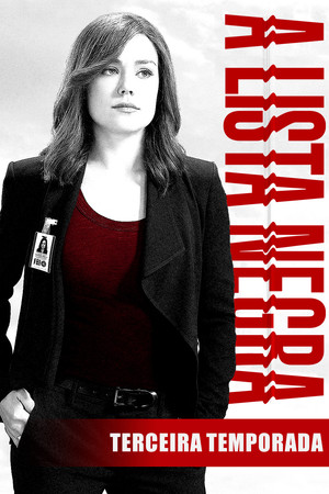 Poster de Temporada 3