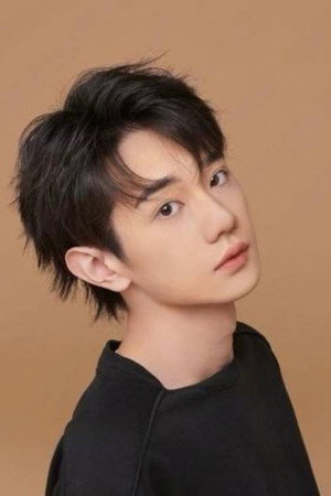 Portrait of 冯翊