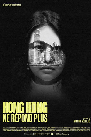 Hong Kong ne répond plus