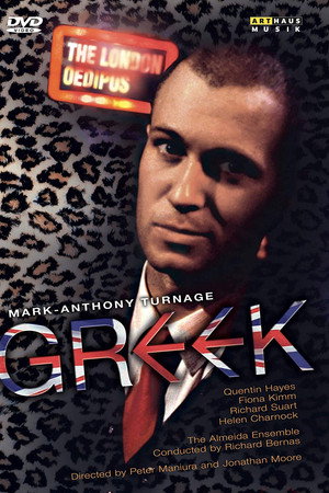 Turnage: Greek