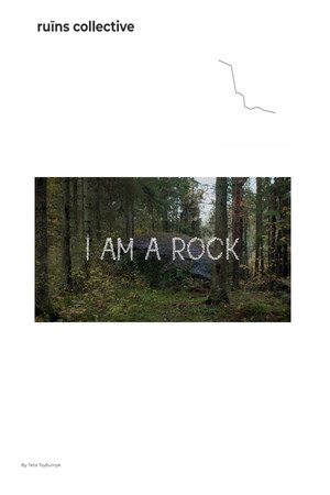 I Am a Rock poster