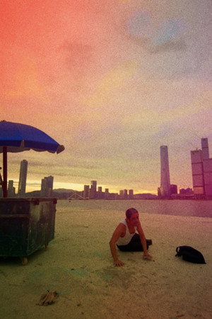 Remote poster