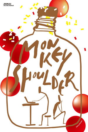 Monkey Shoulder poster