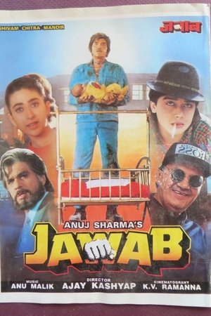 Jawab