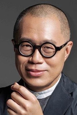 Portrait of Man-tao Leung