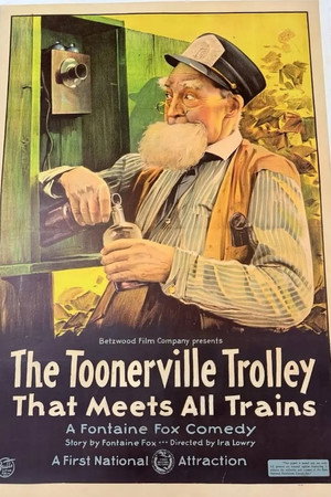 Toonerville Trolley