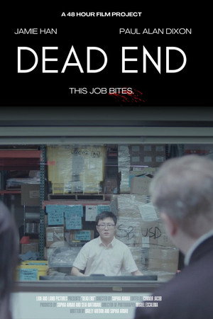 Dead End
