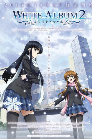 White Album 2