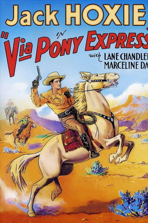 Via Pony Express