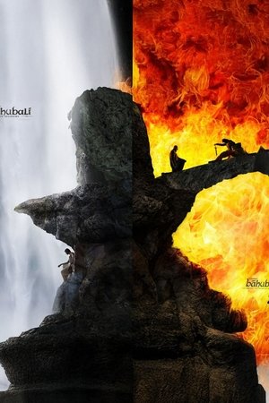 Bāhubali : The Epic