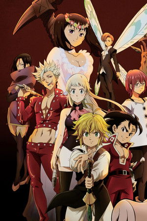 The Seven Deadly Sins: Cursed by Light