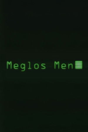 Meglos Men