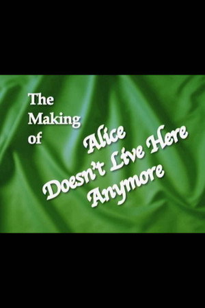 Second Chances: The Making of 