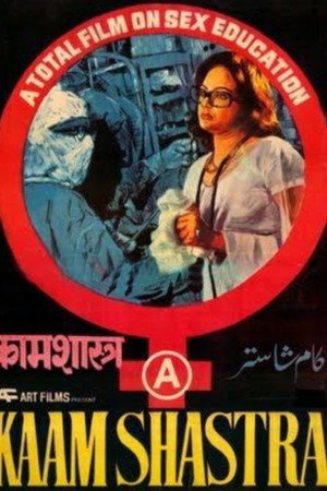 Kaam Shastra poster