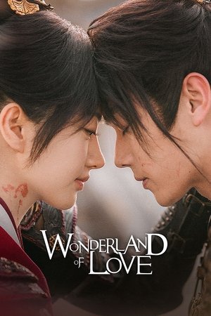 Wonderland of Love