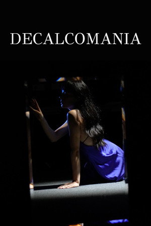 Decalcomania poster