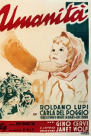 Umanità
