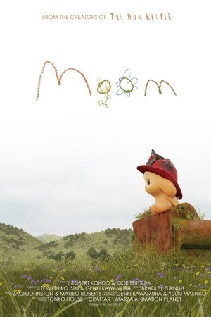 Moom poster
