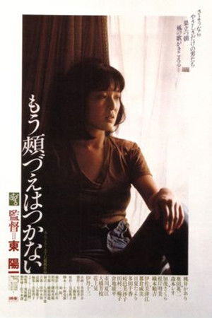 Vqikyqprjejqa3h2esqryxariyw