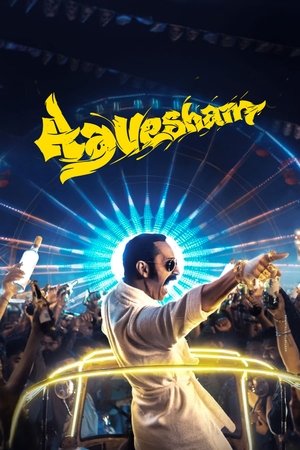 SDMoviesPoint Aavesham 2024 Hindi+Malayalam Full Movie WEB-DL 480p 720p 1080p Download