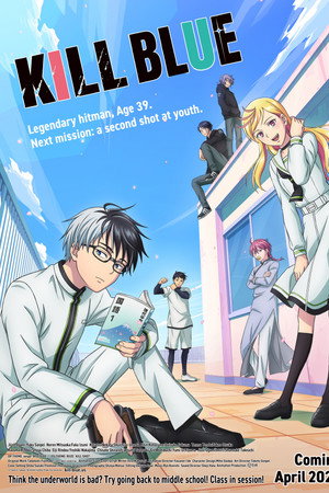 Kill Blue