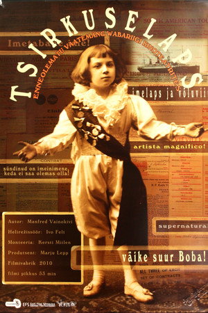 Tsirkuselaps