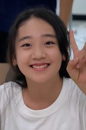 Portrait of Eom Ju-yeon