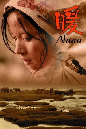 Nuan