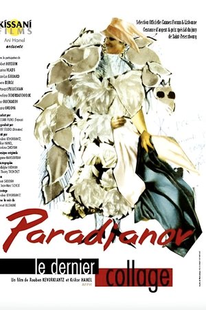 Paradjanov, le dernier collage