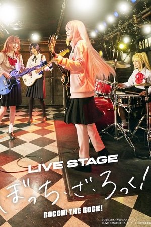 LIVE STAGE BOCCHI THE ROCK!